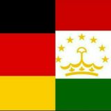 Campus Deutschland und Deutsche Gruppe aus verschiedenen Ländern 🇩🇪🇹🇯🇺🇸🇺🇿🇹🇷🇺🇦🇷🇺🇰🇿🇪🇸🇩🇪