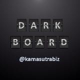 Dark Board (Доска объявлений)