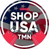 Выкуп товаров из США и Европы | SHOP_USA_TMN