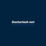 Dasturlash.NET | Uyda qoling