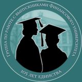 Finalumni Chat