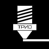 ТриD | STL файлы | 3D модели | Для печати