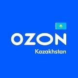 Ozon Marketplace Kazakhstan