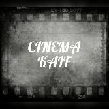 Cinema_kaif