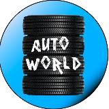 AUTO WORLD