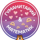 Игра Умскул ОГЭ