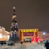 Чат для оптовиков Б-2-1-14
