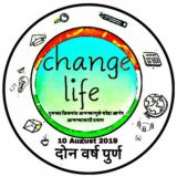 Change Life Discussion