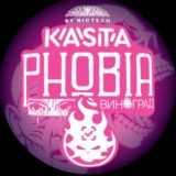NICTECH & KASTA Chat