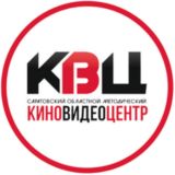 Киновидеоцентр Саратов