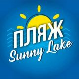 🌞Пляж "Sunny Lake" (Чиназ - "Яллама")