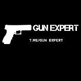 Gun Expert