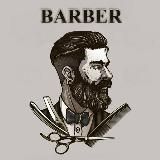 Barber Style | Модные мужские стрижки| Стиль