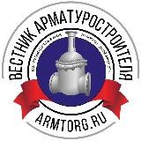 ARMTORG.RU