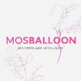 MOSBALLOON - каталог