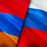 Russian team in Armenia