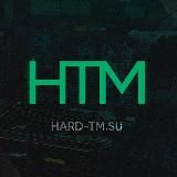 HARD TM - Игровое сообщество