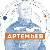 Приземлился в Бирюлёве