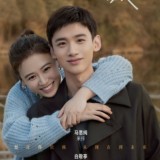Ты мой герой 😍/Dorama