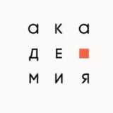 Новости программы «Содействие занятости» (Ворлдскиллс)