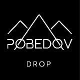 Pobedov Drop