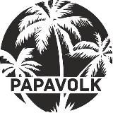 @PAPAVOLK_ ПРО ИНСТАГРАМ