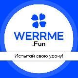 Werrme