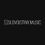 SLOVOISTINY.MUSIC