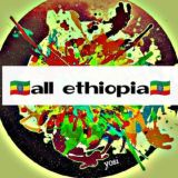 🇪🇹all Ethiopia🇪🇹