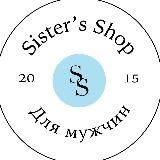 Sister's Shop|Мужское