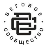 Чат Бегового сообщества