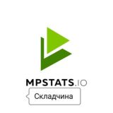 MPSTATS