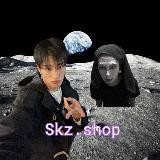 Skz.shop