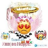 😘Ишқ ва 💔͟Нафрат😡