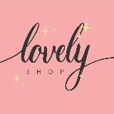 ✨LOVELY SHOP✨Магазин женской одежды✨