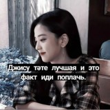 [закрыть]