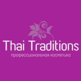 Thai Traditions