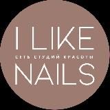 ilike_nails