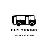 BUS TUNING (PBS) Тюнинг Автобусов