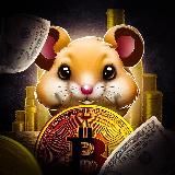 🐹Crypto Хомяк