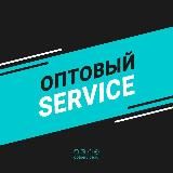 OPTSERVICE.RU ⋆ ️