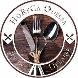 HoReCa | Job in Odessa