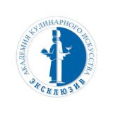 Академия Эксклюзив