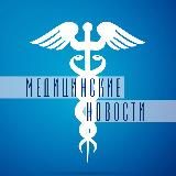 Медицина | Новости | Covid-19