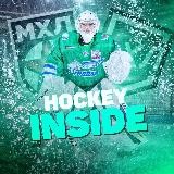 HOCKEY BLOG