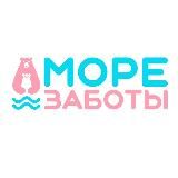 МореЗаботы