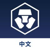 Crypto.com 中文