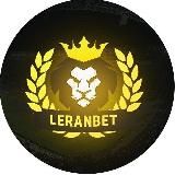 LeranBet|Прогнозы на спорт💵