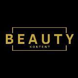 Beauty kontent