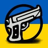 Тёмная Украина